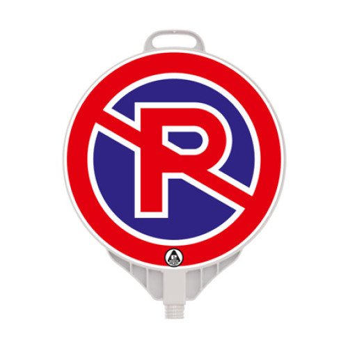 295 A F İki Yönde Uyarı / Bi-directional sheeting